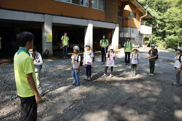 日野2団カブ隊の活動写真その14