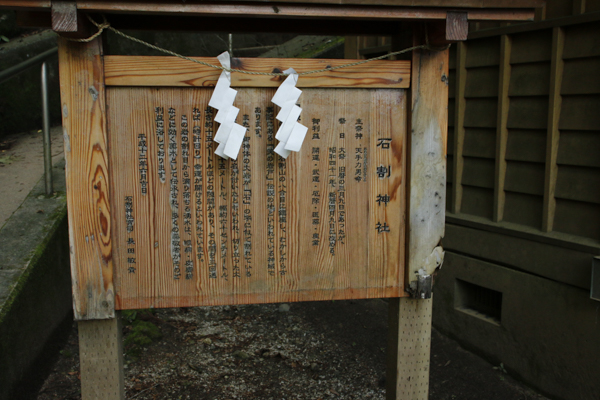 日野2団カブ隊の活動写真その41