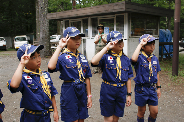 日野2団カブ隊の活動写真その39