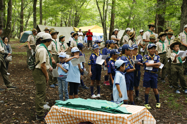 日野2団カブ隊の活動写真その43