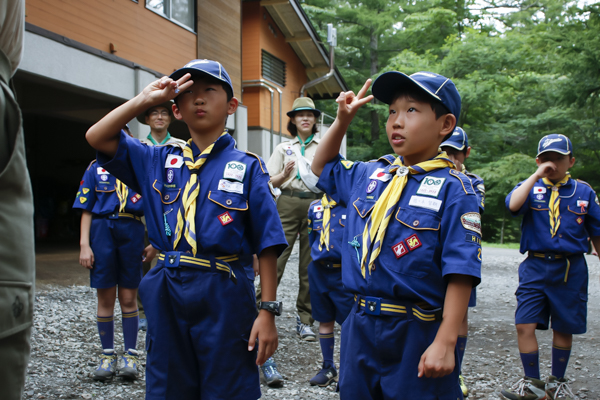 日野2団カブ隊の活動写真その16