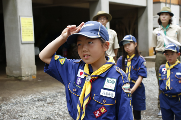 日野2団カブ隊の活動写真その19