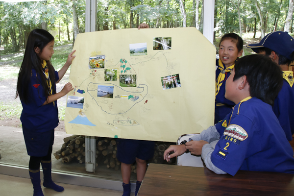 日野2団カブ隊の活動写真その39