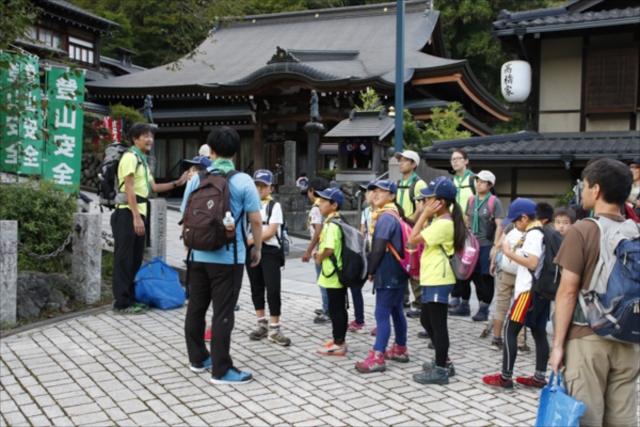 日野2団カブ隊の活動写真その15