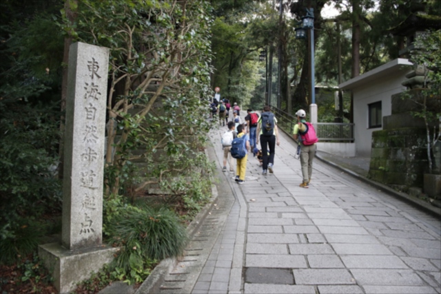 日野2団カブ隊の活動写真その16