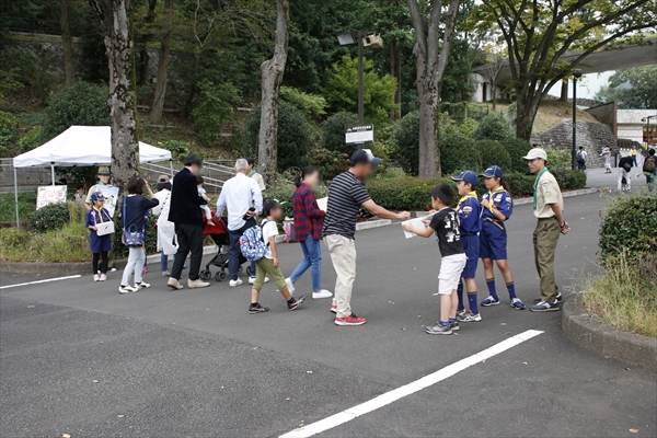 日野2団カブ隊の活動写真その10