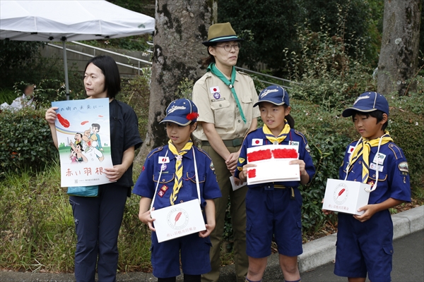 日野2団カブ隊の活動写真その15