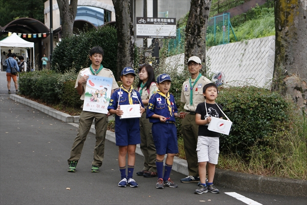 日野2団カブ隊の活動写真その18