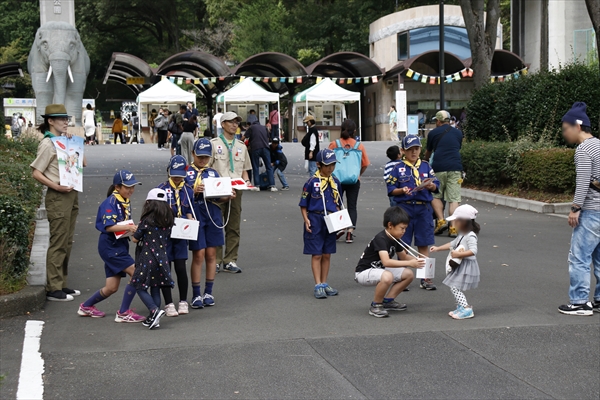 日野2団カブ隊の活動写真その21