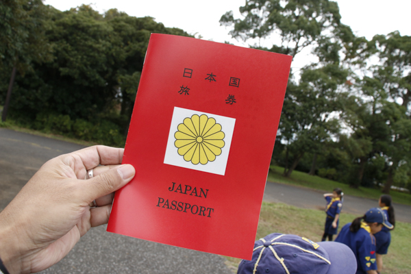 日野2団カブ隊の活動写真その7