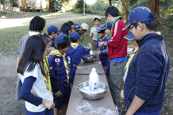 日野2団カブ隊の活動写真その54