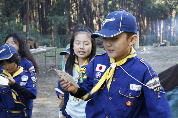 日野2団カブ隊の活動写真その63