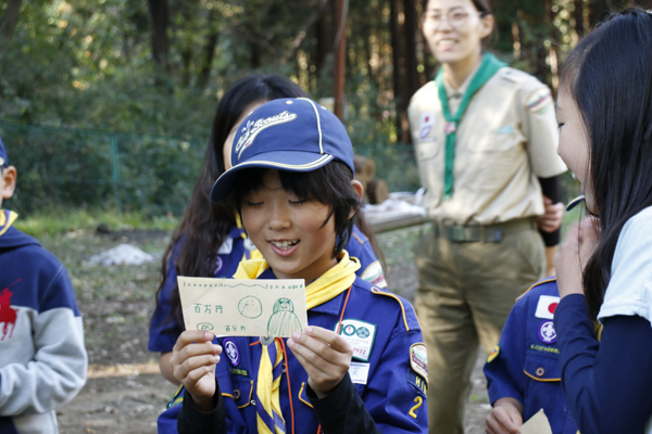 日野2団カブ隊の活動写真その64