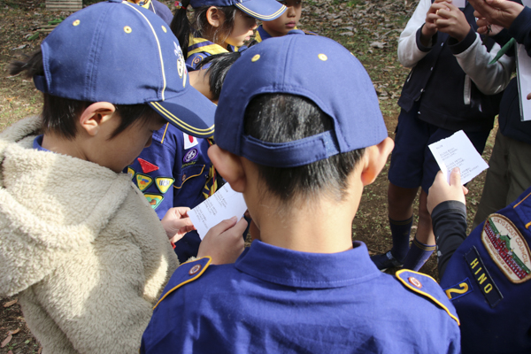 日野2団カブ隊の活動写真その29