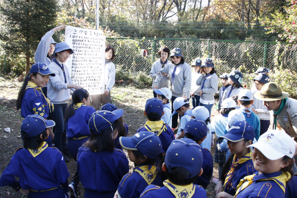 日野2団カブ隊の活動写真その7