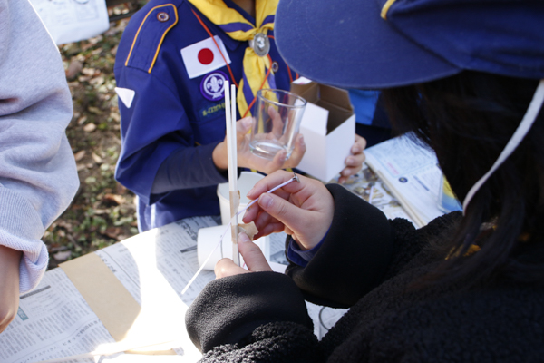 日野2団カブ隊の活動写真その17