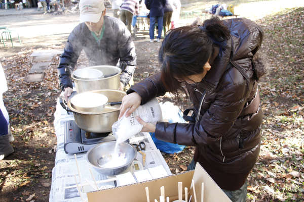 日野2団カブ隊の活動写真その22