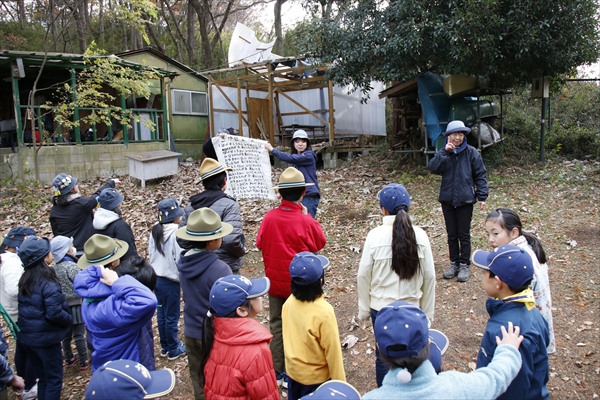 日野2団カブ隊の活動写真その10