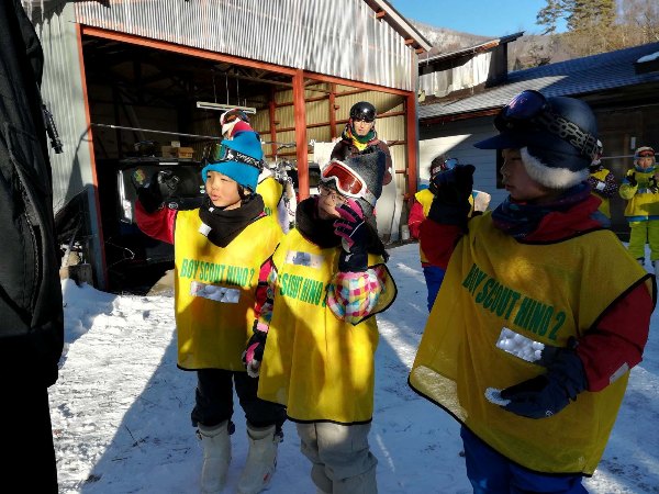 日野2団カブ隊の活動写真その18