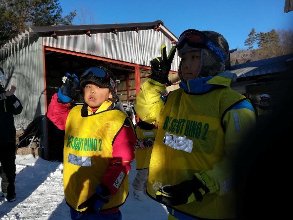 日野2団カブ隊の活動写真その19