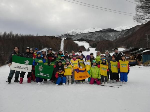 日野2団カブ隊の活動写真その38