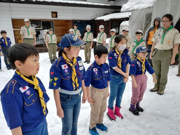 日野2団カブ隊の活動写真その54