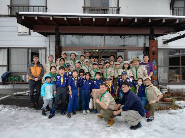 日野2団カブ隊の活動写真その57