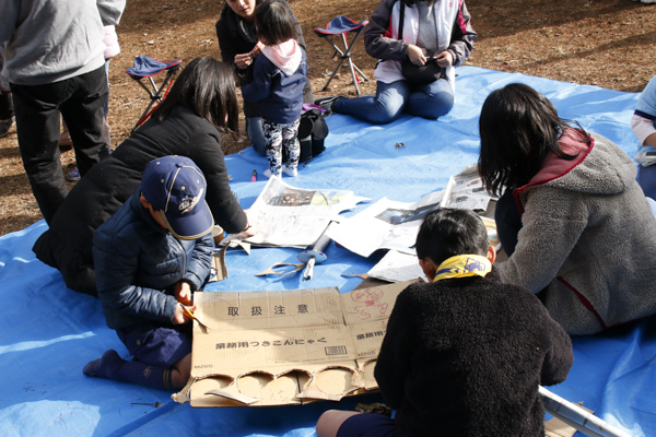 日野2団カブ隊の活動写真その7