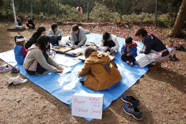 日野2団カブ隊の活動写真その70