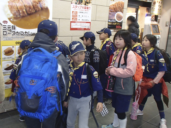 日野2団カブ隊の活動写真その43