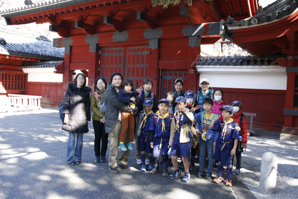 日野2団カブ隊の活動写真その40