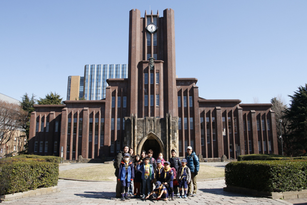 日野2団カブ隊の活動写真その43