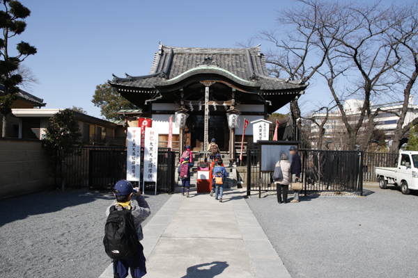 日野2団カブ隊の活動写真その11