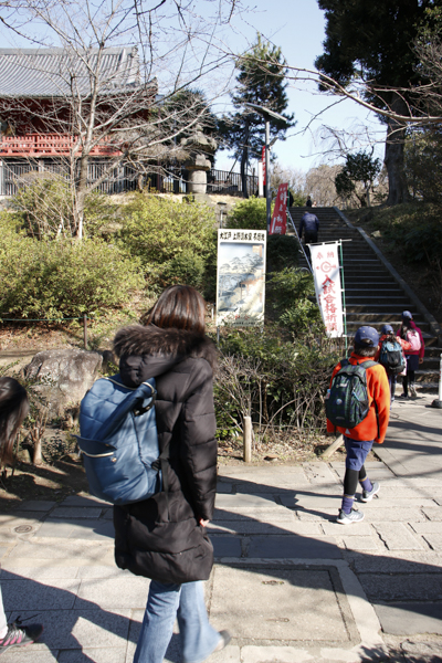 日野2団カブ隊の活動写真その13