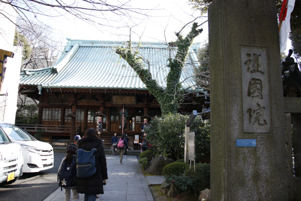 日野2団カブ隊の活動写真その18