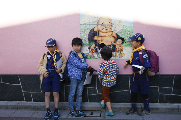 日野2団カブ隊の活動写真その35