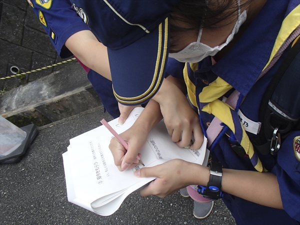 日野2団カブ隊の活動写真その29