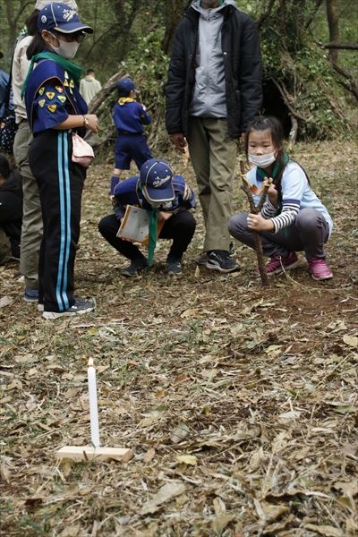 日野2団カブ隊の活動写真その21