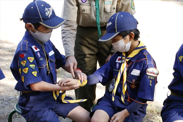 日野2団カブ隊の活動写真その33