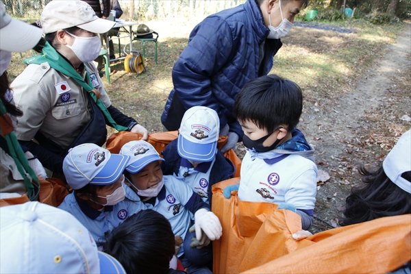 日野2団カブ隊の活動写真その7