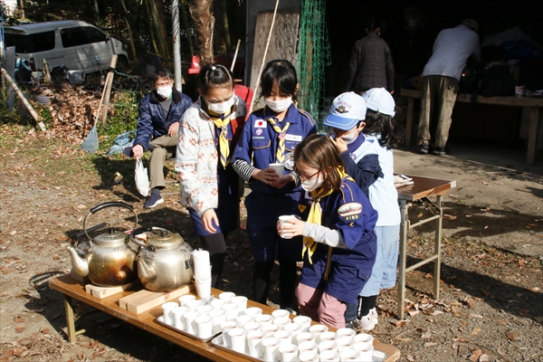 日野2団カブ隊の活動写真その44