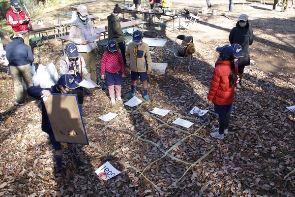 日野2団カブ隊の活動写真その26