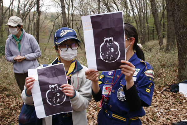 日野2団カブ隊の活動写真その41