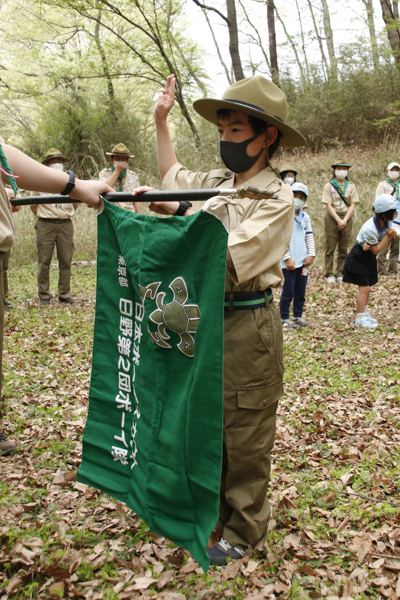 日野2団カブ隊の活動写真その29