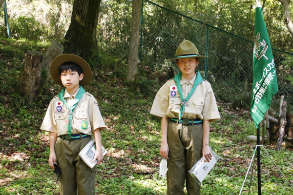 日野2団カブ隊の活動写真その14