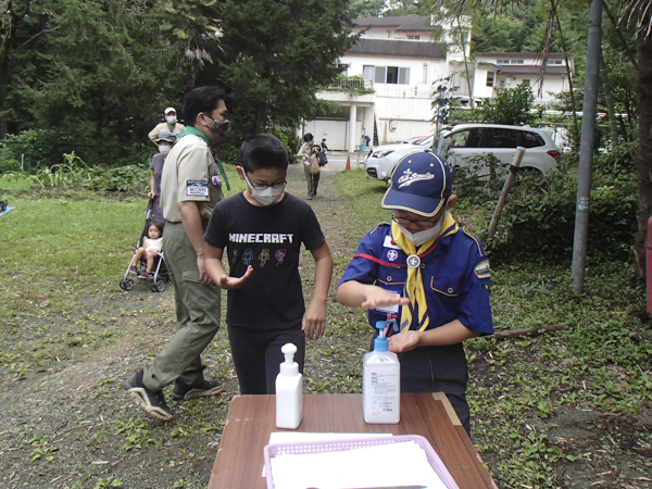 日野2団カブ隊の活動写真その1