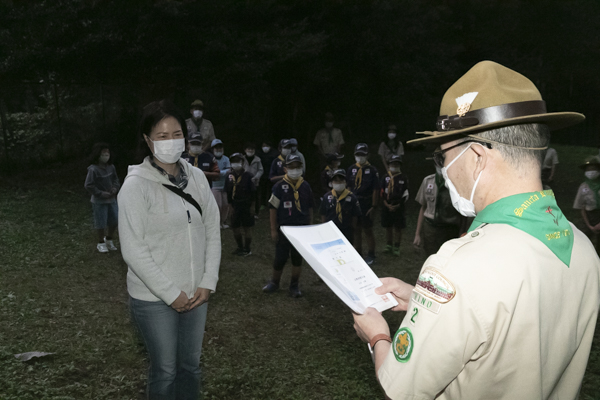 日野2団カブ隊の活動写真その14