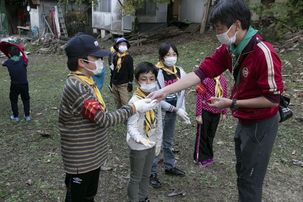 日野2団カブ隊の活動写真その21