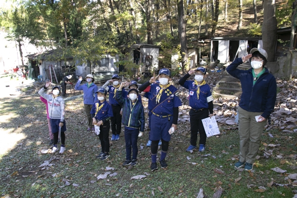 日野2団カブ隊の活動写真その42