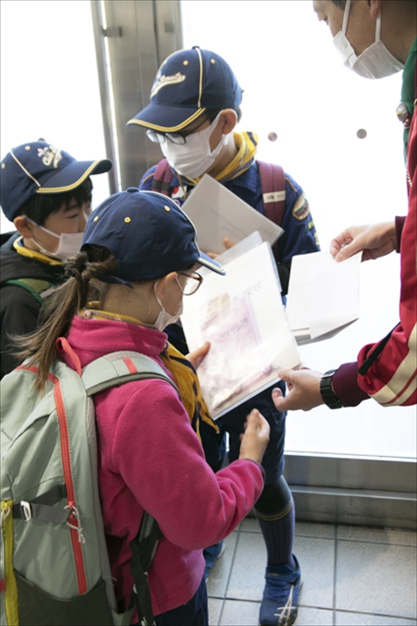 日野2団カブ隊の活動写真その1